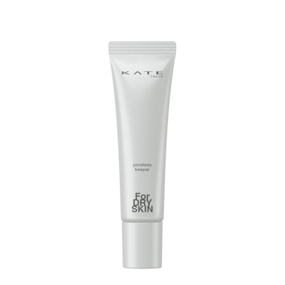 KATE 凱婷 零毛孔持久乾性妝前乳 25g