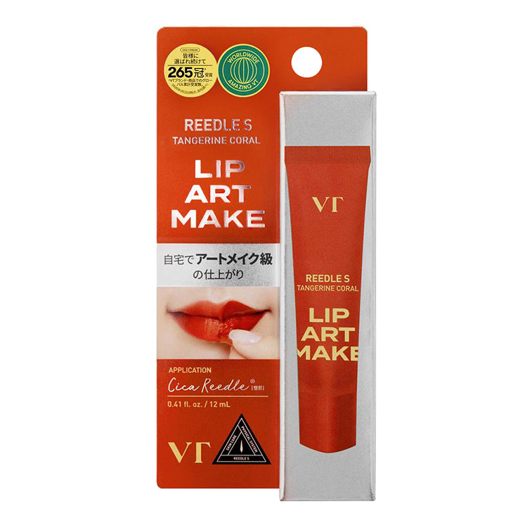 VTCosmetics Reedle S 染色唇蜜（蔓越莓色/橘子珊瑚色）12g