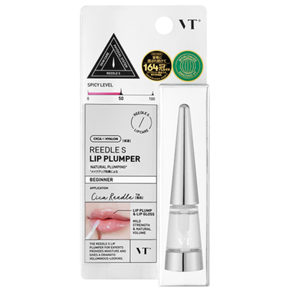 VTCosmetics Reedle S 豐唇膏 4.3g
