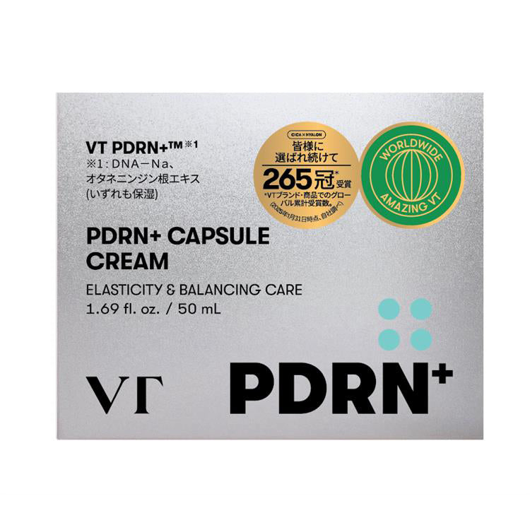 VTCosmetics VTPDRN+ 膠囊凝膠乳液 100 50g