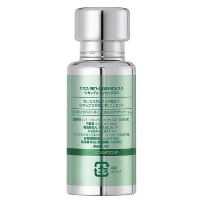 VT Cosmetics CICA RETI- A 積雪草 精華液 0.3 30ml