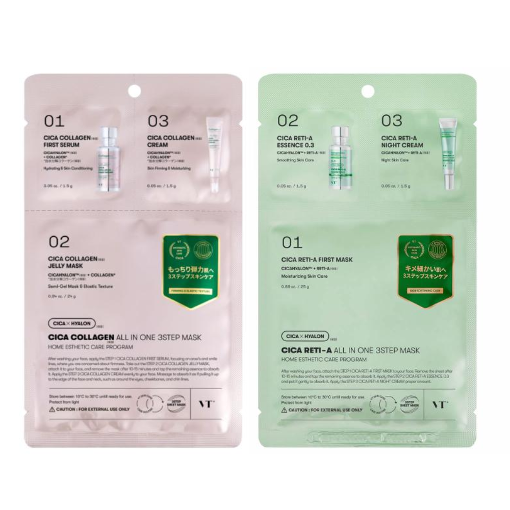 VTCosmetics 多效型 積雪草 三步驟面膜（CICA膠原蛋白/CICA視黃醇A）