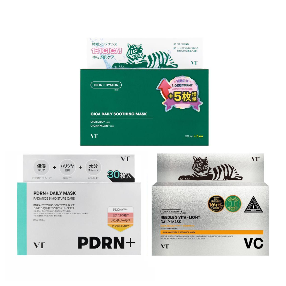 VTCosmetics 每日面膜 1盒（30片入/35 片入）