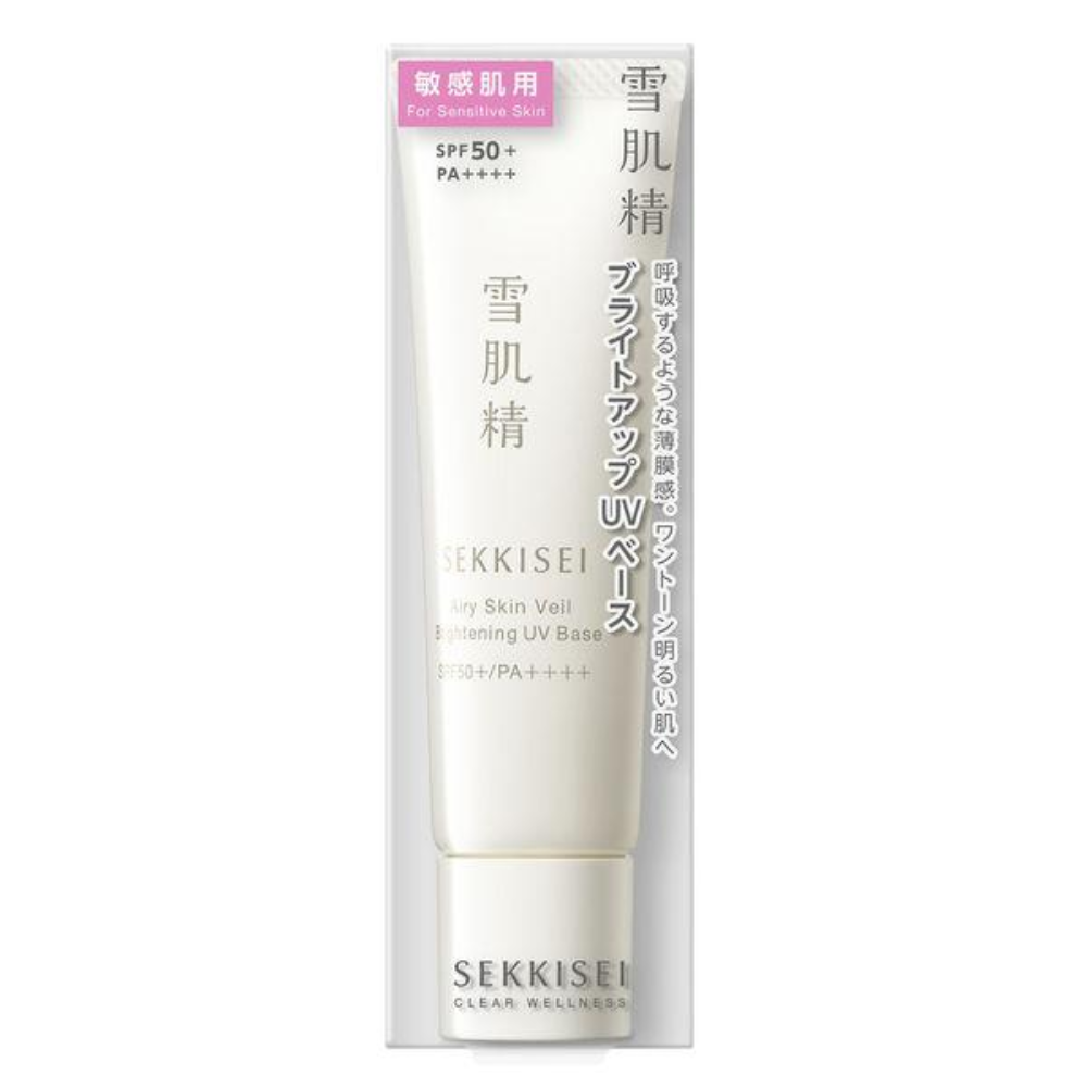 SEKKISEI 雪肌精 瑩透煥肌純淨輕透提亮防曬底霜 30ml