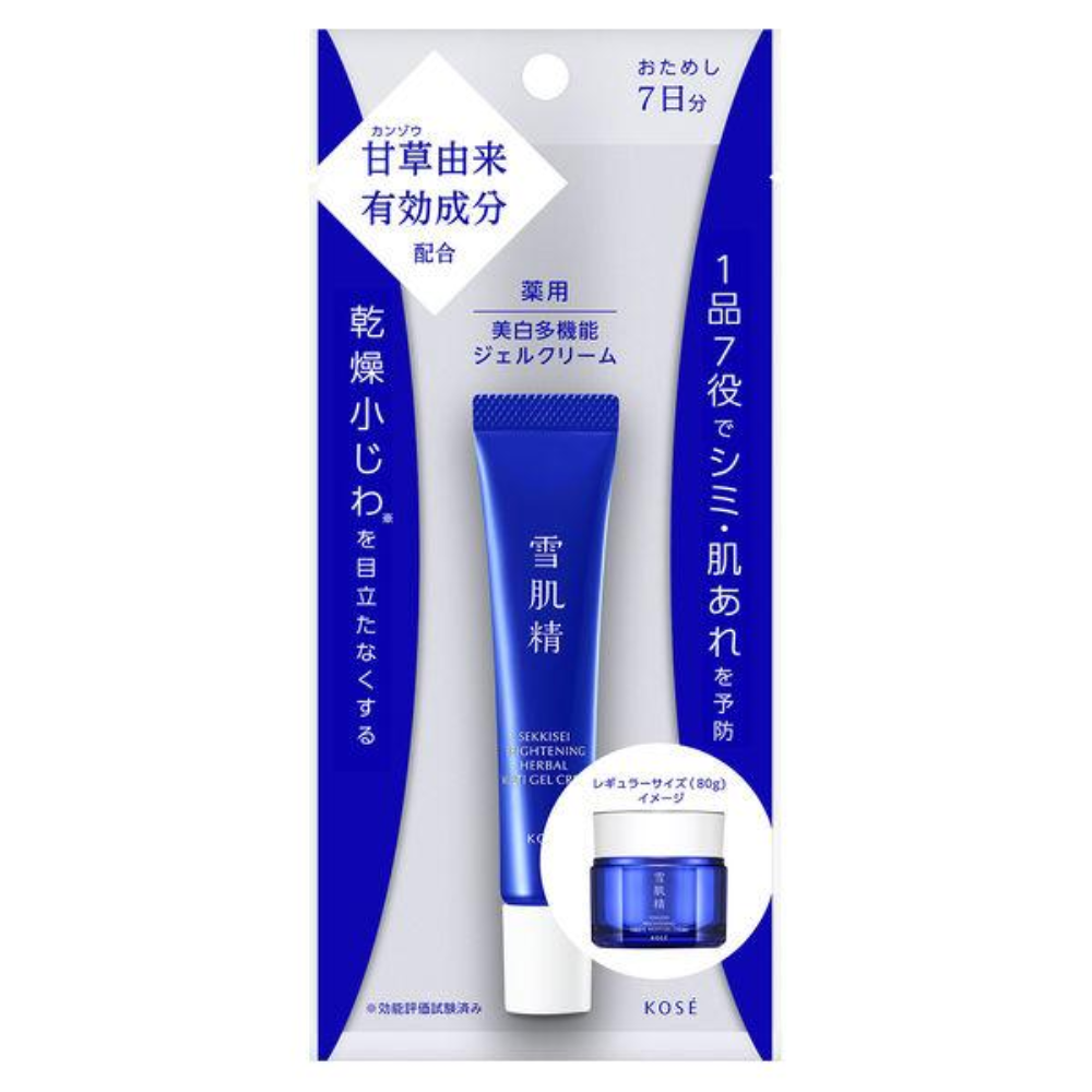SEKKISEI 雪肌精 亮白多功能凝膠 (80g / 80g 補充裝 / 12g 試用裝)
