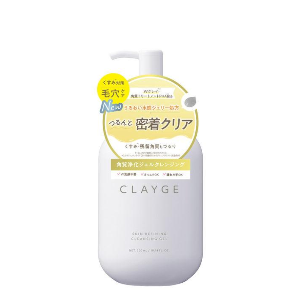 CLAYGE 潔顏泥土成分 卸妝凝膠 300ml