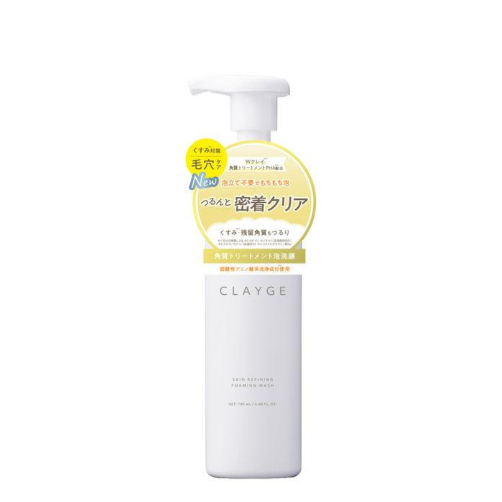 CLAYGE 潔顏泥土成分 洗面慕斯 洗顏泡沫 180ml