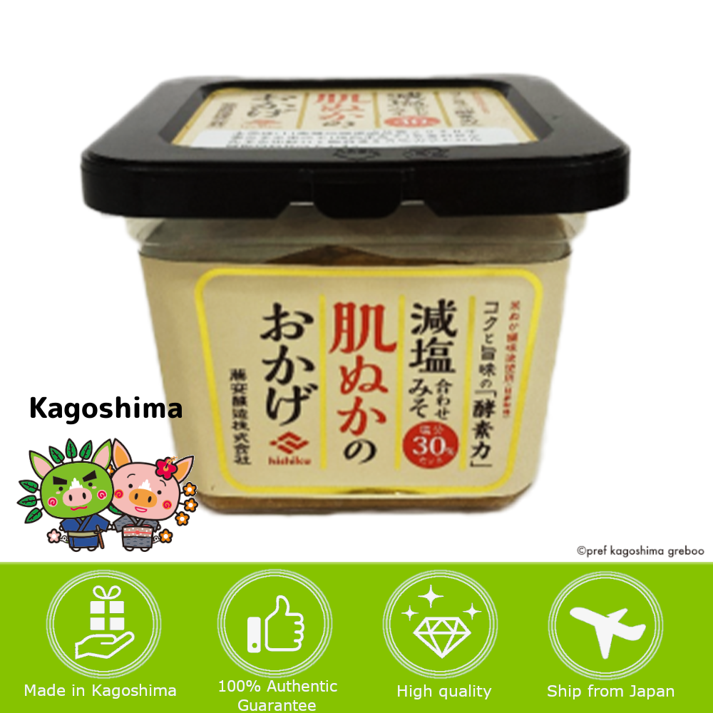 【鹿児島】藤安醸造 儉嚴低鈉混合味噌 500g