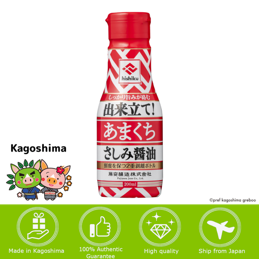 【鹿児島】藤安醸造 甘口醬油 200ml