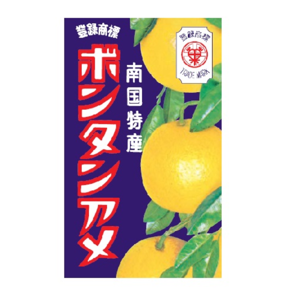 【鹿児島】SEIKA食品 (柚子糖 / 鳳梨糖) 1盒（10個入）