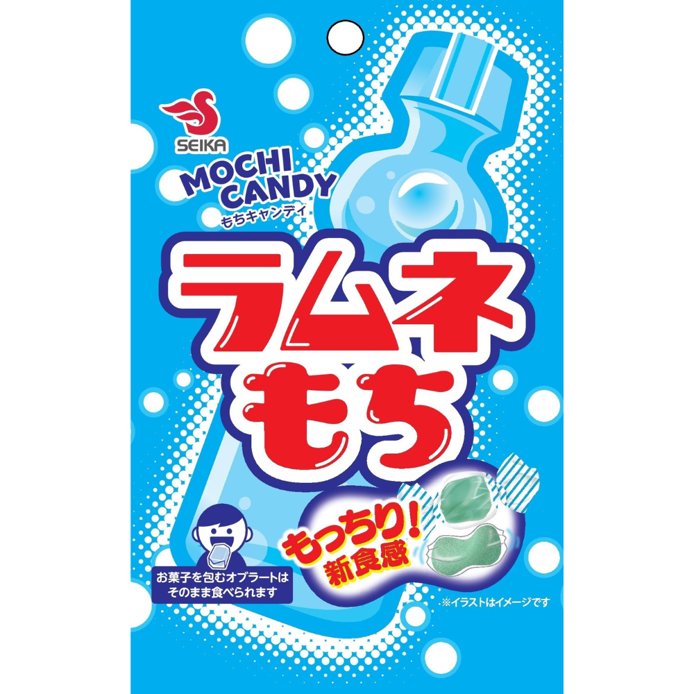 【鹿児島】SEIKA食品 (彈珠汽水麻糬糖 32g / 巧克力麻糬糖 35g / 黑糖麻糬糖 120g)