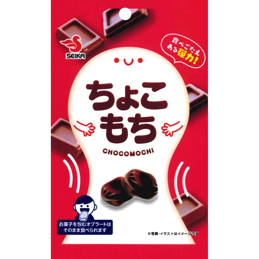 【鹿児島】SEIKA食品 (彈珠汽水麻糬糖 32g / 巧克力麻糬糖 35g / 黑糖麻糬糖 120g)