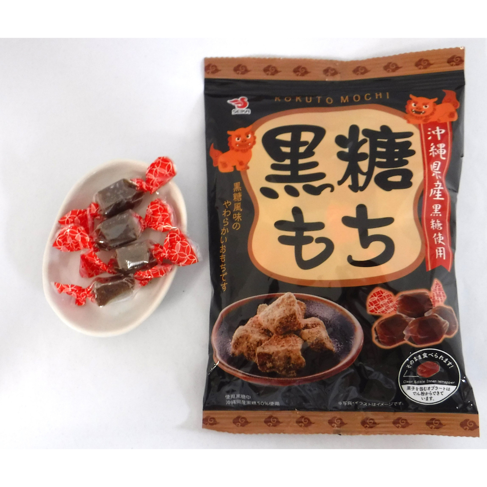 【鹿児島】SEIKA食品 (彈珠汽水麻糬糖 32g / 巧克力麻糬糖 35g / 黑糖麻糬糖 120g)