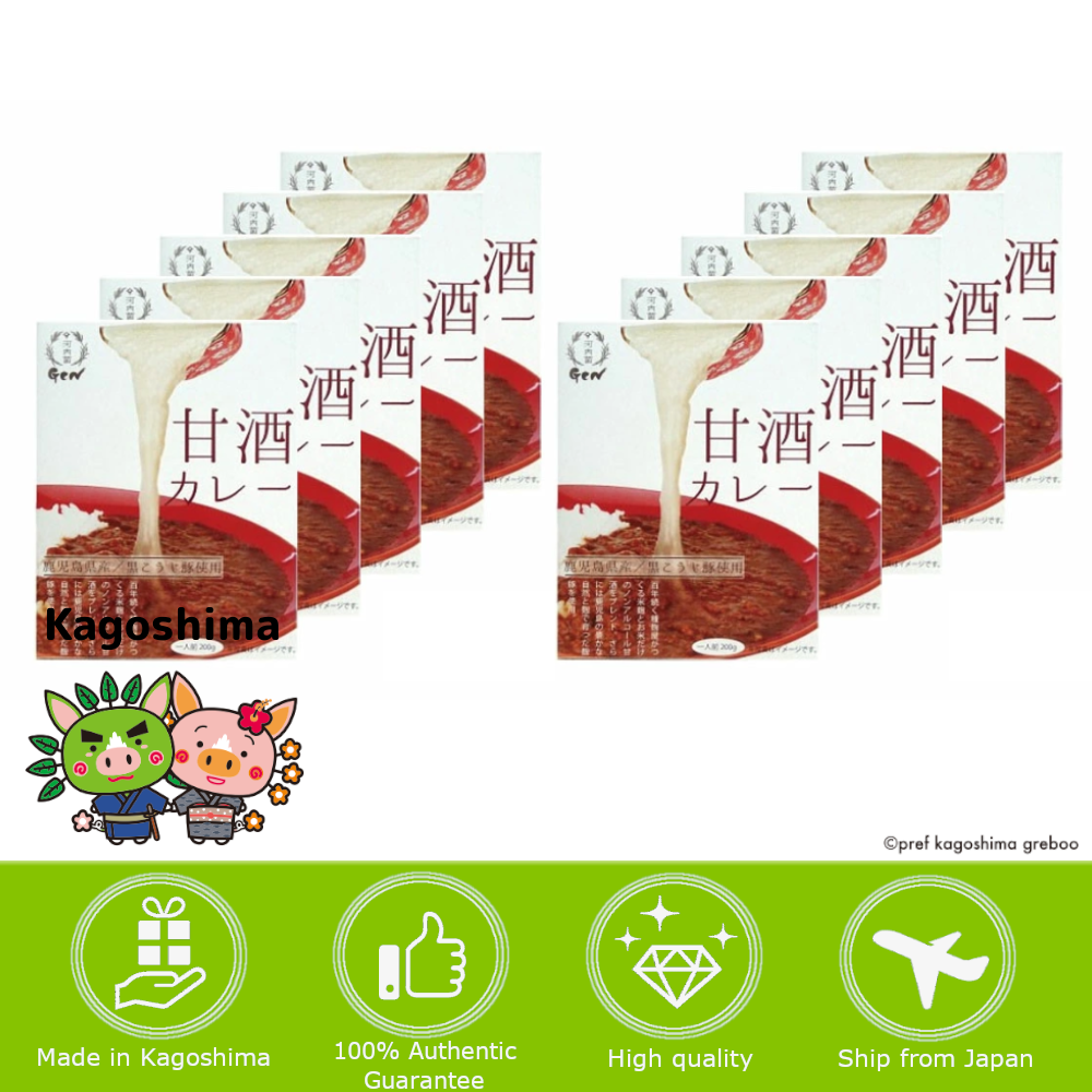 【鹿児島】河内菌本舗 甘酒咖哩  200g x 10盒