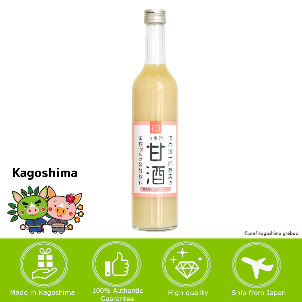 【鹿児島】河内菌本舗 自加製甘酒 (瓶) 500ml