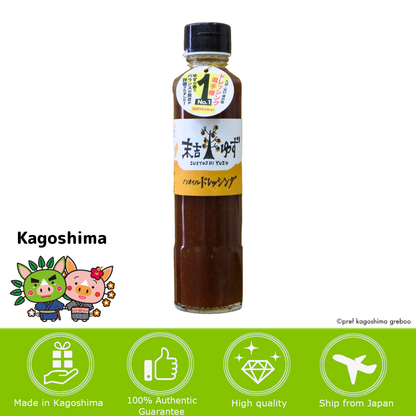 【鹿児島】Mecenat Food Center 無油 柚子沙拉醬 調味醬 190ml