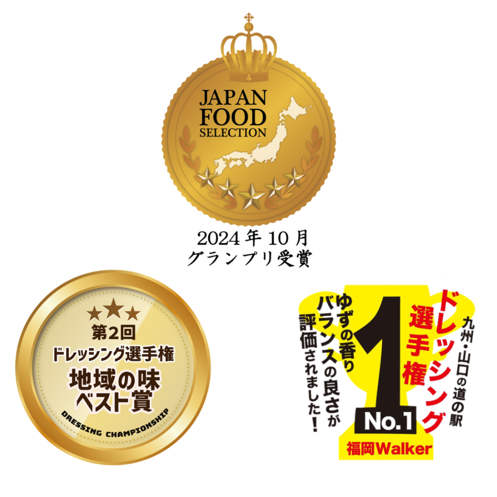 【鹿児島】Mecenat Food Center 無油 柚子沙拉醬 調味醬 190ml