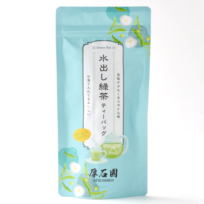 【鹿児島】厚生園 冷泡綠茶 茶包 1袋( 5g x 15包入)