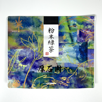 【鹿児島】厚生園 粉末綠茶  1包(0.5g x 25包 / 60g)