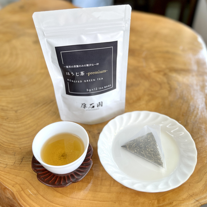 【鹿児島】厚生園 焙茶 福吉茶 Premium 特級 1袋(3g x 12包入)