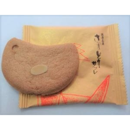 【鹿兒島】風月堂 薩摩小雞餅乾 綜合口味組 1盒（10枚入 / 20枚入）