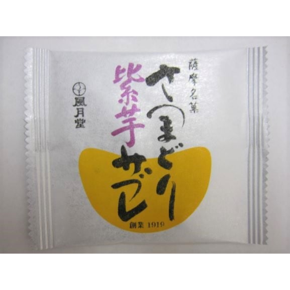 【鹿兒島】風月堂 薩摩小雞餅乾 綜合口味組 1盒（10枚入 / 20枚入）