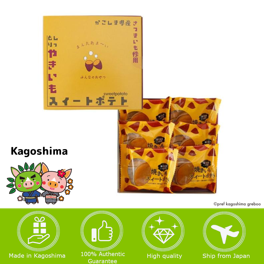 【鹿兒島】風月堂 烤地瓜小蛋糕 1盒 (6個入)