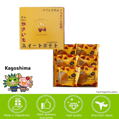 【鹿兒島】風月堂 烤地瓜小蛋糕 1盒 (6個入)