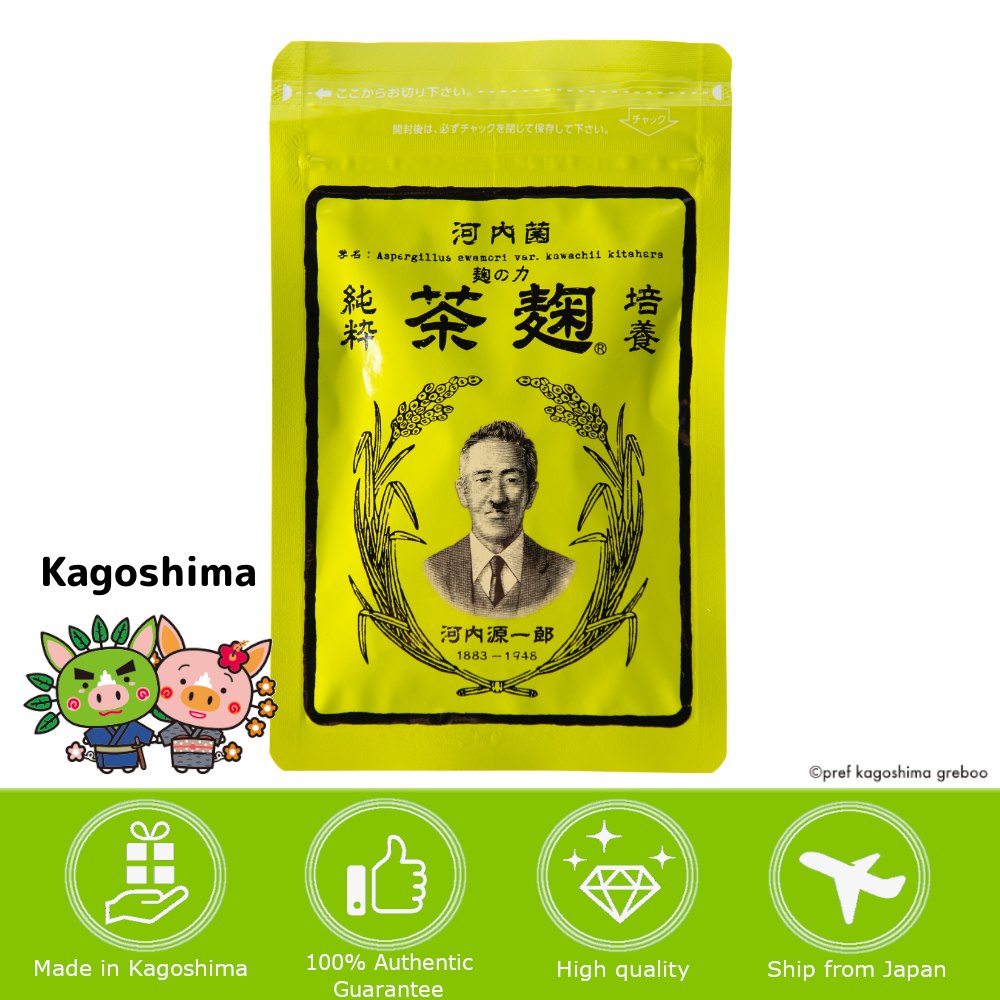 【鹿兒島】河内菌本舗 茶麴 酵素 1包( 62 粒入)