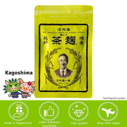 【鹿兒島】河内菌本舗 茶麴 酵素 1包( 62 粒入)