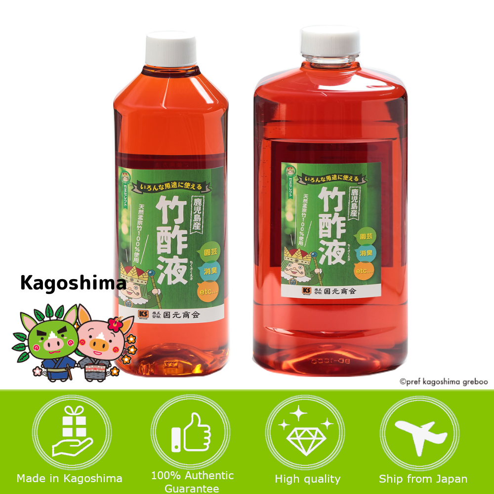 【鹿児島】 國元商會 竹醋液 (500ml / 1000ml)