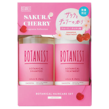 BOTANIST 洗髮精 護髮乳 套組 (柔順/保濕) 櫻花香 (460ml /460g )