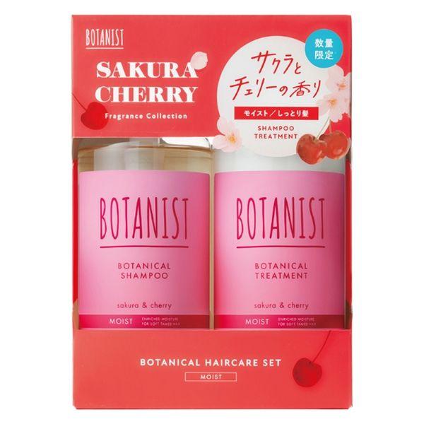 BOTANIST 洗髮精 護髮乳 套組 (柔順/保濕) 櫻花香 (460ml /460g )