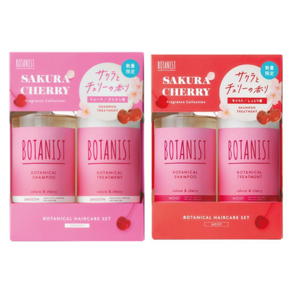 BOTANIST 洗髮精 護髮乳 套組 (柔順/保濕) 櫻花香 (460ml /460g )