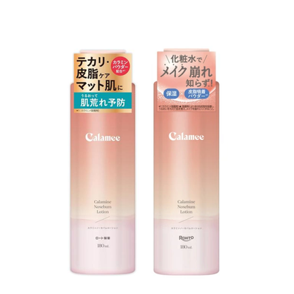 Calamee 角鯊烷化妝水 180ml