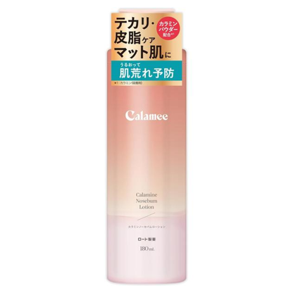 Calamee 角鯊烷化妝水 180ml