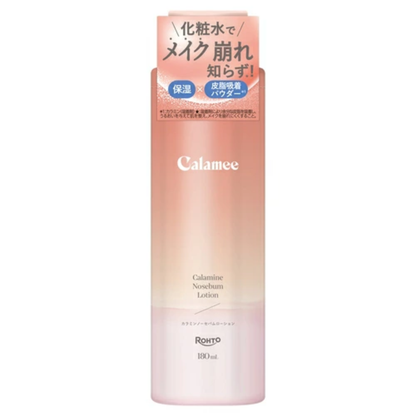 Calamee 角鯊烷化妝水 180ml