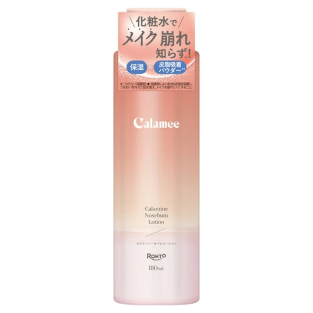 Calamee 角鯊烷化妝水 180ml