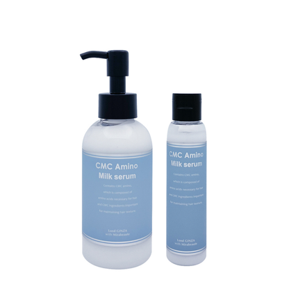 Lond GINZA Mirabeaute CMC 氨基酸保濕精華 護髮乳 (50g / 150g)