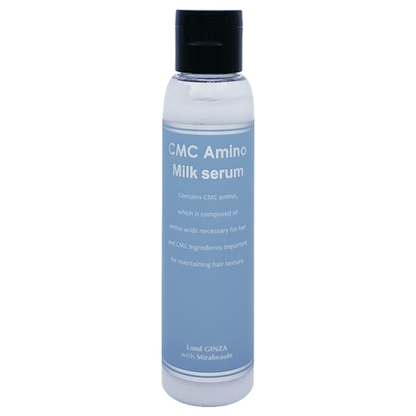 Lond GINZA Mirabeaute CMC 氨基酸保濕精華 護髮乳 (50g / 150g)