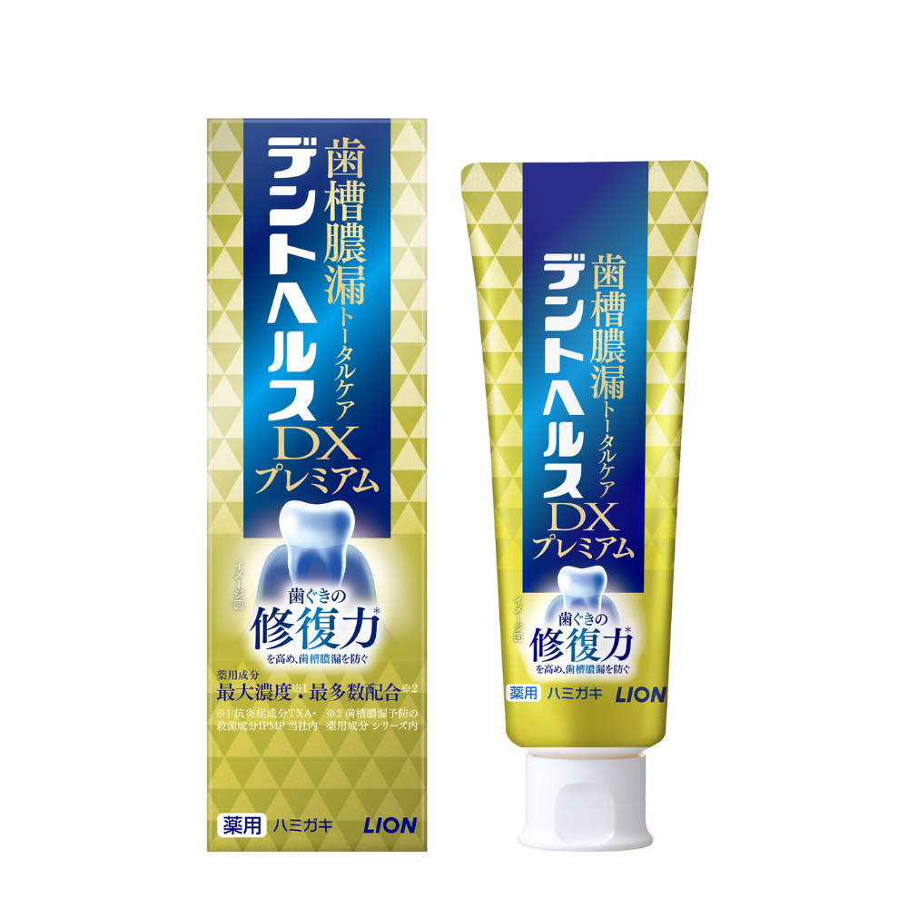 LION 獅王 牙膏 DX Premium 牙周病 牙周炎 90g