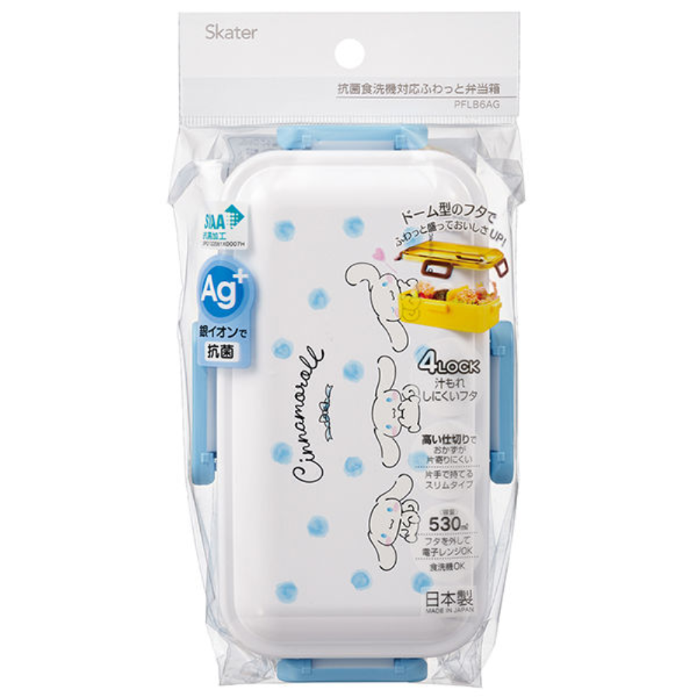 Skater Sanrio 抗菌軟便當盒（附水彩化妝品）165g