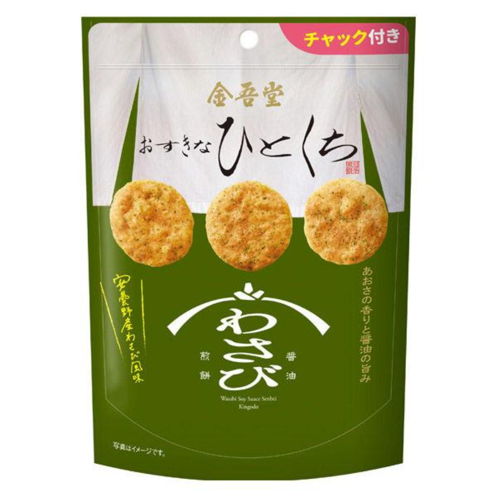 KINGODO 金吾堂 人氣零食 仙貝（海苔香芥末醬油米果 74g / 三種高湯濃郁鮮味鹽米果 80g）