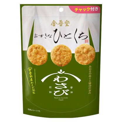 KINGODO 金吾堂 人氣零食 仙貝（海苔香芥末醬油米果 74g / 三種高湯濃郁鮮味鹽米果 80g）