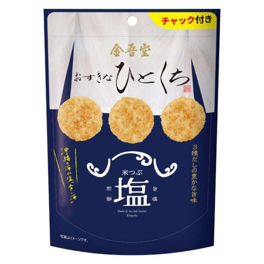 KINGODO 金吾堂 人氣零食 仙貝（海苔香芥末醬油米果 74g / 三種高湯濃郁鮮味鹽米果 80g）