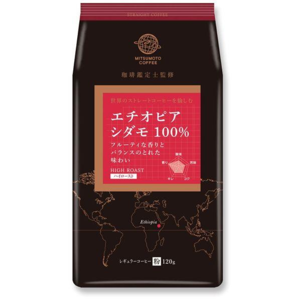 MITSUMOTO COFFEE 三本咖啡 單品咖啡 咖啡鑑定師監修 咖啡粉 120g