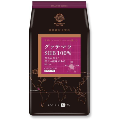 MITSUMOTO COFFEE 三本咖啡 單品咖啡 咖啡鑑定師監修 咖啡粉 120g