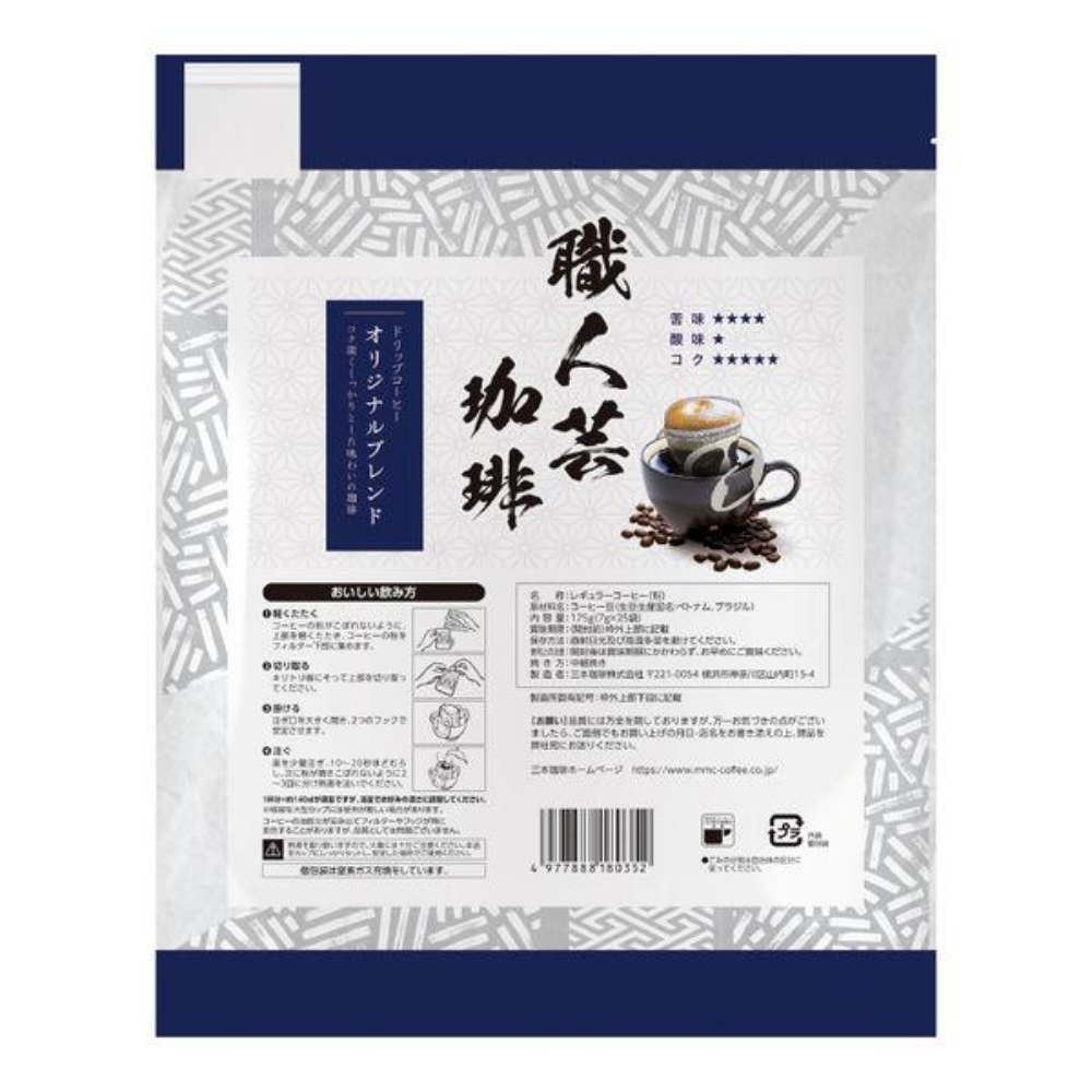 MITSUMOTO COFFEE 三本咖啡 手工咖啡 原味綜合 濾掛式咖啡 1袋（25份入）