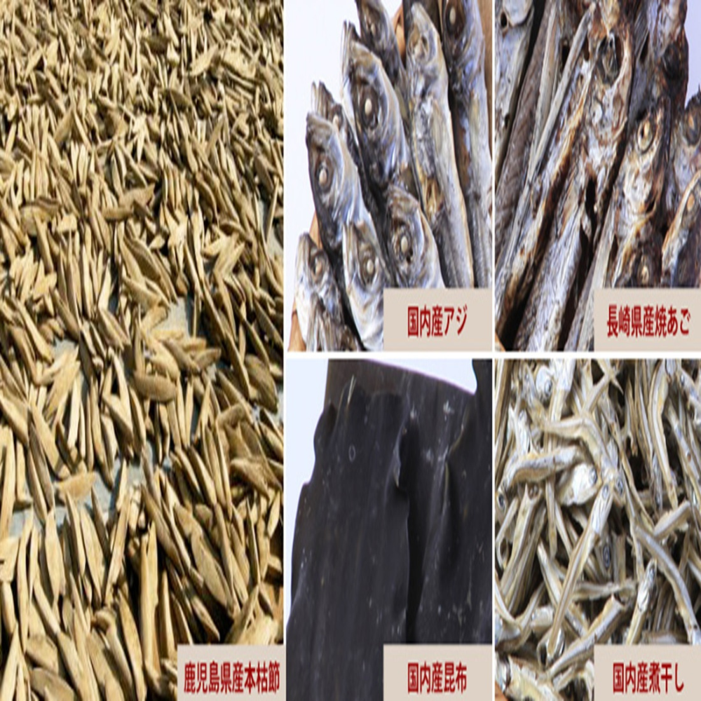【鹿兒島】南方食品株式會社 柴魚專賣店 極品高湯 1包(10入)