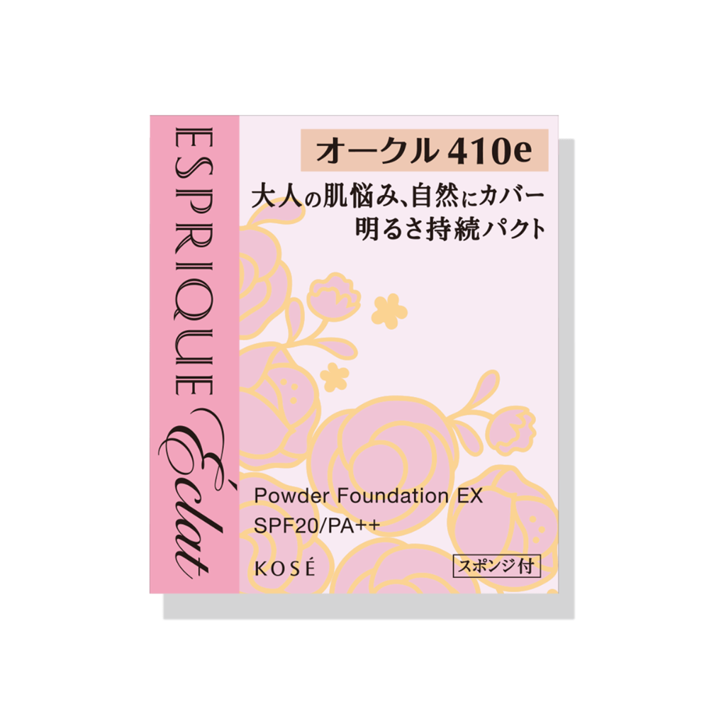 ESPRIQUE 丰靡美姬‧幻粧 亮白粉餅 EX OC410e 米色補充裝 9.3 克